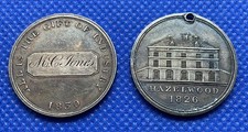 Silver school prize for sale  BRUTON