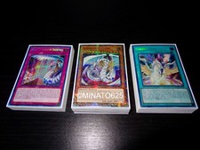Yugioh complete crystal for sale  Houston