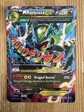 Mega Rayquaza EX - 61/108 - Pokemon Roaring Skies XY cartão ultra raro DANIFICADO comprar usado  Enviando para Brazil