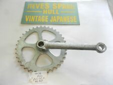 Honda p50 pedal for sale  HULL