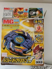 beyblade usato beyblade usato Jesi