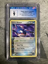 2004 pokemon team for sale  Naperville