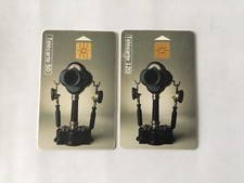 Telecard telephone card d'occasion  Expédié en Belgium