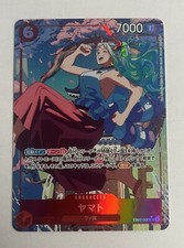 One piece card d'occasion  Brignoles