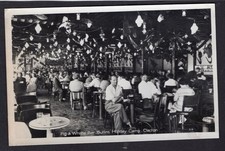 C1950 60s rpc for sale  BISHOP'S STORTFORD