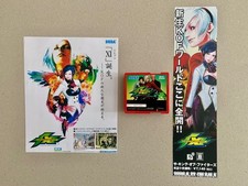 Atomiswave king fighters for sale  PORTLAND