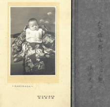 Cartão de armário japonês foto criança bebê Sakurada Studio Shimizu Japão 1926 comprar usado  Enviando para Brazil