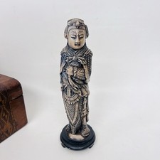 Vintage japanese brown for sale  LEEDS