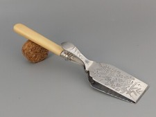 Antique asparagus server for sale  NOTTINGHAM