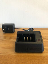 Riginal motorola ladestation gebraucht kaufen  Berlin