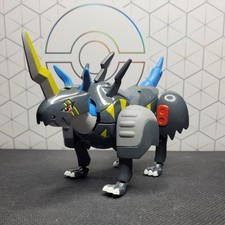 Raidramon figurine digimon d'occasion  Montpellier-