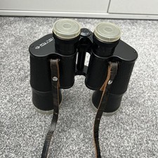6nu 7x50 binoculars for sale  HARLOW