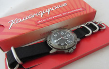 Orologio militare sovietico usato  Cerveteri