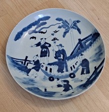 japanese porcelain marks for sale  Sacramento