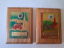 ddr rallye gebraucht kaufen  Schwerin-Umland V