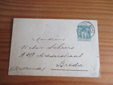 Entier postal lettre d'occasion  Prades
