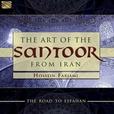 Art santoor iran for sale  UK