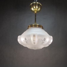 Antike deckenlampe retro gebraucht kaufen Antike deckenlampe retro gebraucht kaufen  Berlin