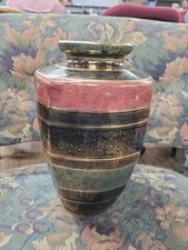 Vaso Andrea Sadek 12 x 9" quadrado arredondado, inspiração egípcia - Ouro verde vermelho preto comprar usado  Enviando para Brazil