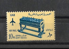 Egypte 1965 plateau d'occasion  Angers-