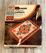 Vtg 1970s persian for sale  Birmingham