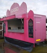 Unique eye catching for sale  WAKEFIELD