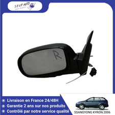 Retroviseur exterieur electriq d'occasion  Saint-Quentin