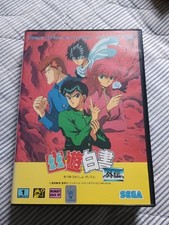 Hakusho gaiden sega d'occasion  Uzès
