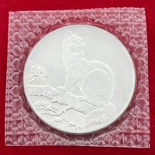 Rubel russland 1995 gebraucht kaufen  Aachen