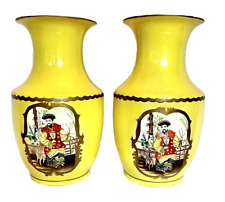 Maitland smith vintage for sale  Spindale