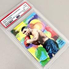Mike tyson rare for sale  ST. LEONARDS-ON-SEA