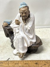 chinese mudman for sale chinese mudman for sale NEW MILTON