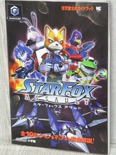 Usado, STAR FOX ASSAULT Nintendo Guia Oficial GameCube 2004 Japão Livro SG37 comprar usado  Enviando para Brazil