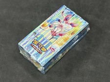 Pokémon chinese horizons d'occasion  Expédié en Belgium