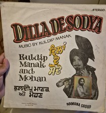 Kuldip manak mohan for sale  BIRMINGHAM