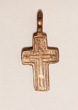 Croix orthodoxe période d'occasion  Champigny-sur-Marne