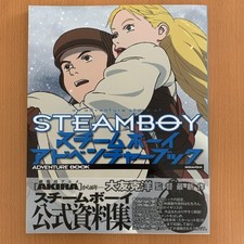 Japanese katsuhiro otomo for sale  Novato