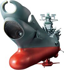 Bandai battleship yamato usato  Bari