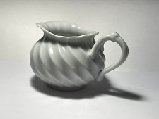 Petit pot lait d'occasion  Sannois