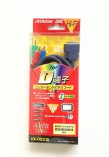 Cabo de vídeo adaptador terminal D componente oficial Victor JVC para comprar usado Cabo de vídeo adaptador terminal D componente oficial Victor JVC para comprar usado  Enviando para Brazil