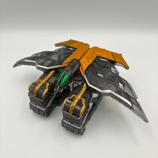 Kamen Rider W Double Gaia Bird brinquedo de memória extrema Bandai Gaia Memory, usado comprar usado  Enviando para Brazil