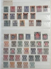 Timbres allemagne dantzig d'occasion  La Clayette