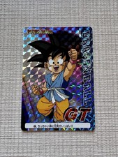 Carte dragon ball d'occasion  Orthez