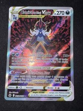 Carte pokémon clamiral d'occasion  Pont-à-Mousson