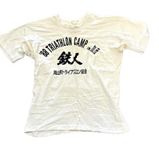 Camiseta Triatlo Vintage 1988 Okayama Japão Ponto Único Estoque Morto Frete Grátis comprar usado  Enviando para Brazil