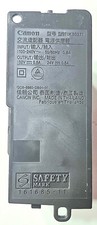 Canon qm7 5157 gebraucht kaufen  Hagen