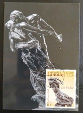 Carte maximum 1er d'occasion  Billom