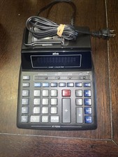 Calculadora de impressão digital Ativa AT-P2000 comprar usado Calculadora de impressão digital Ativa AT-P2000 comprar usado  Enviando para Brazil