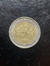 Moneta euro rara usato  Volano