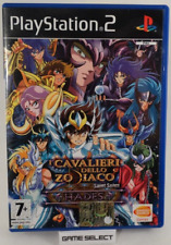 cavalieri zodiaco hades dvd usato  Tricarico